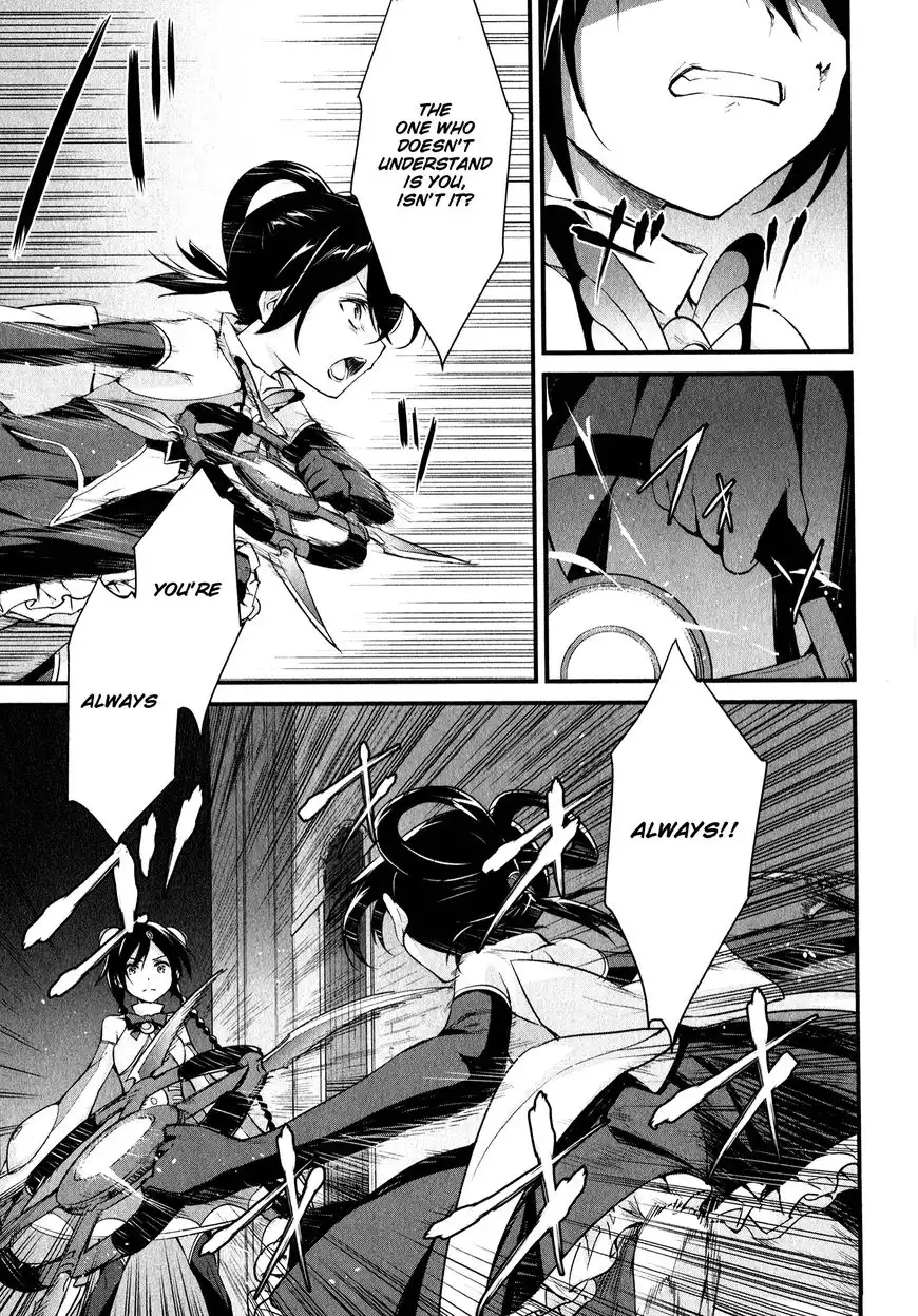 Mahou Shoujo Suzune Magica Chapter 12 39